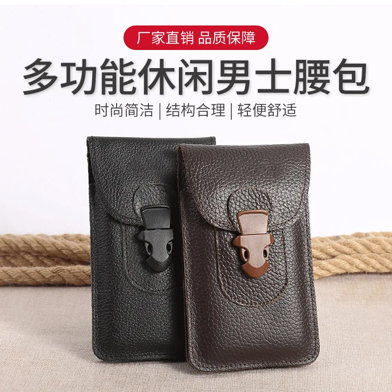 

New Multi-Function Men's Pockets Casual Single Double Layer Optional Business Pockets Leather Durable Phone Bag Wholesale