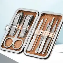 7 шт./компл. кусачки для ногтей из нержавеющей стали с широким спектром применения простота для триммера, маникюра, педикюра кусачки для ногтей