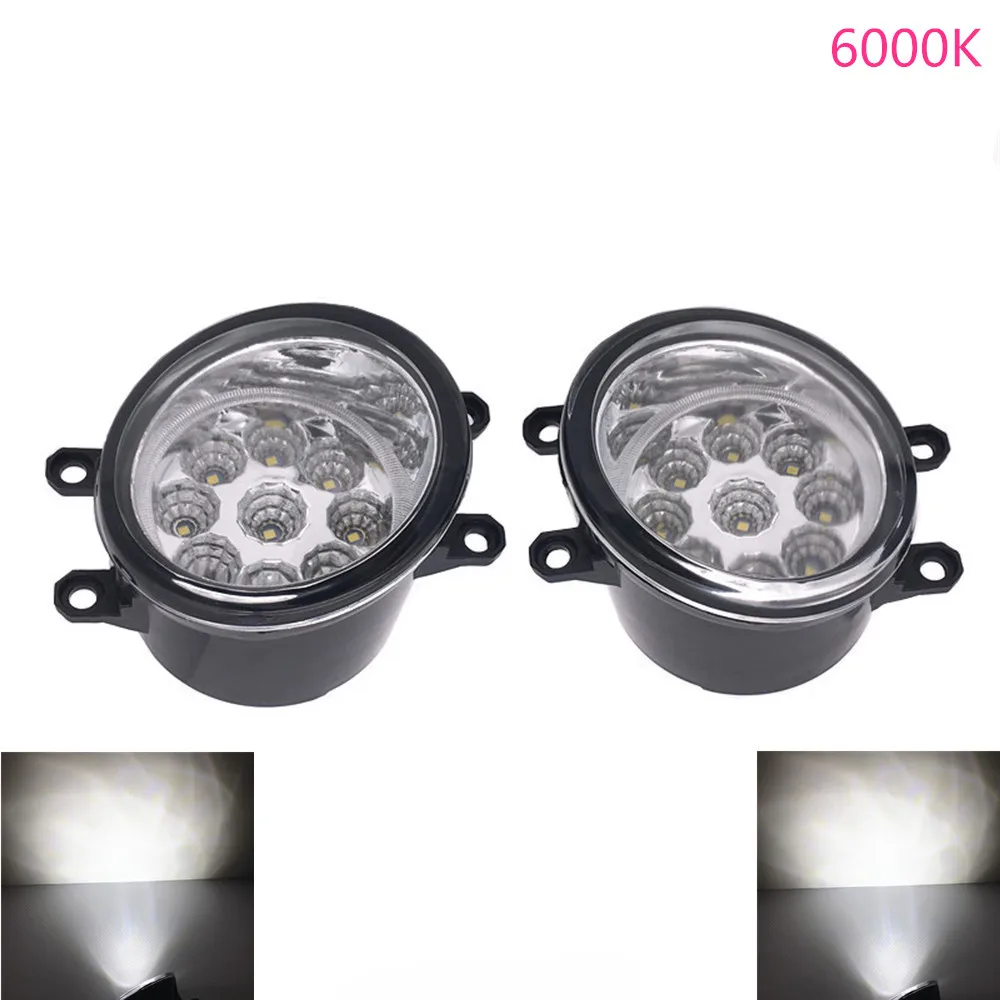2X 12V 4300K 6000K H11 81210 06052 переднего бампера Туман светильник лампы для Toyota Wish 2009 2010 2011
