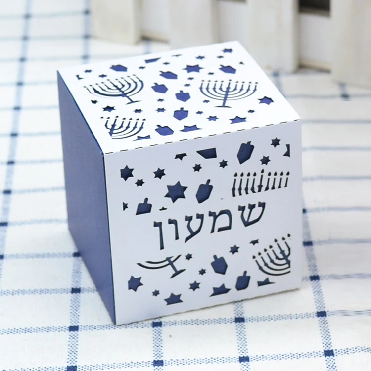 

Еврейская партия hanukka Dreidel, лазерная резка, сделанная на заказ коробка для подарков, Mitzvah Chanukah
