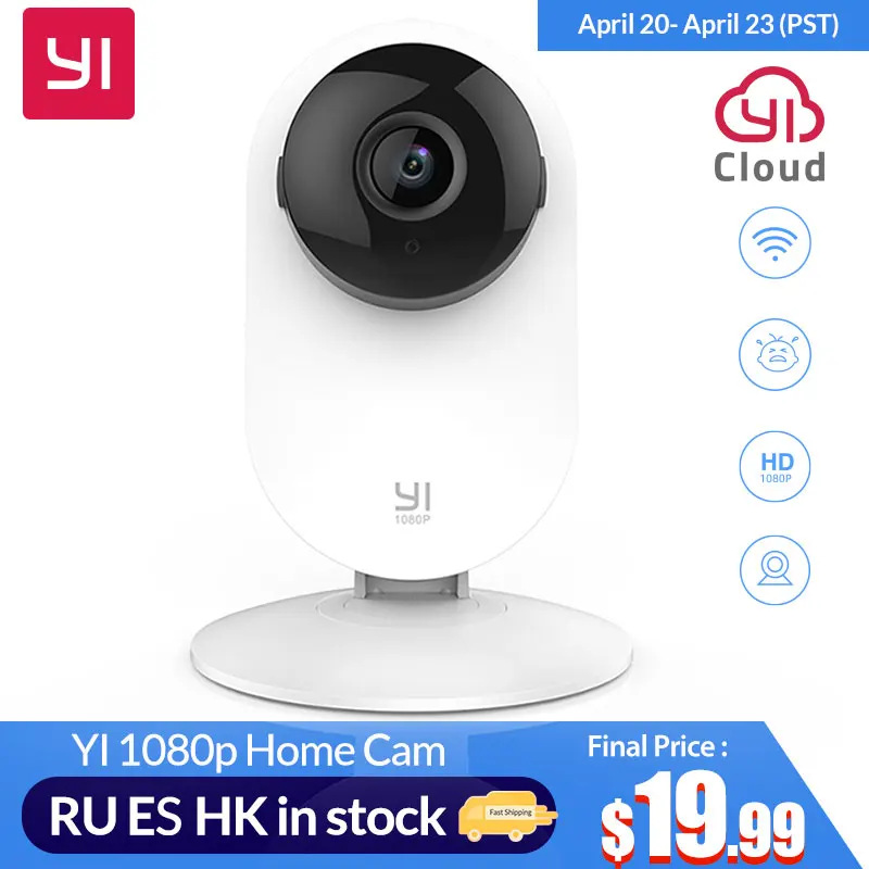 YI 1080p Home Camera Indoor IP Security Surveillance System with Night Vision for Home/Office/Baby/Nanny/Pet Monitor iOS Android|Surveillance Cameras| |  - AliExpress
