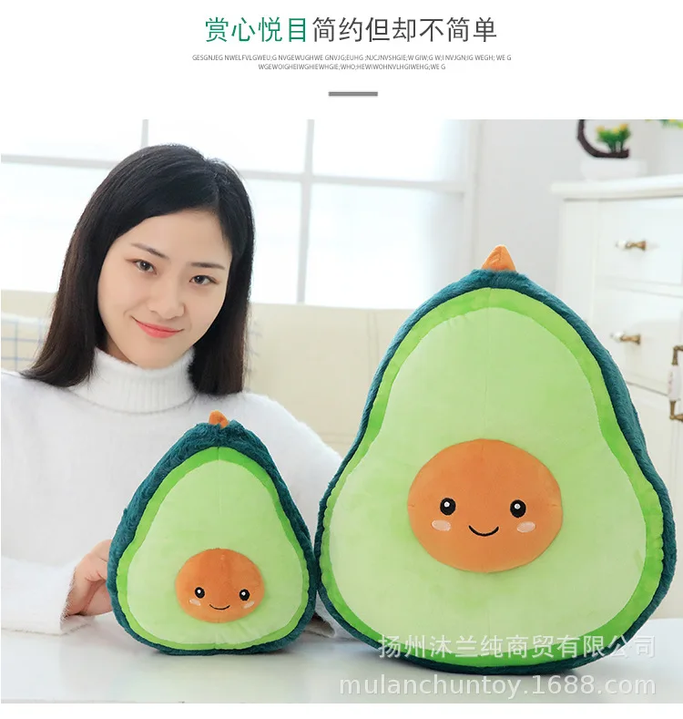 AliExpress,, подушка авокадо, плюшевые игрушки, Подушка для сна, декоративные подушки и украшения