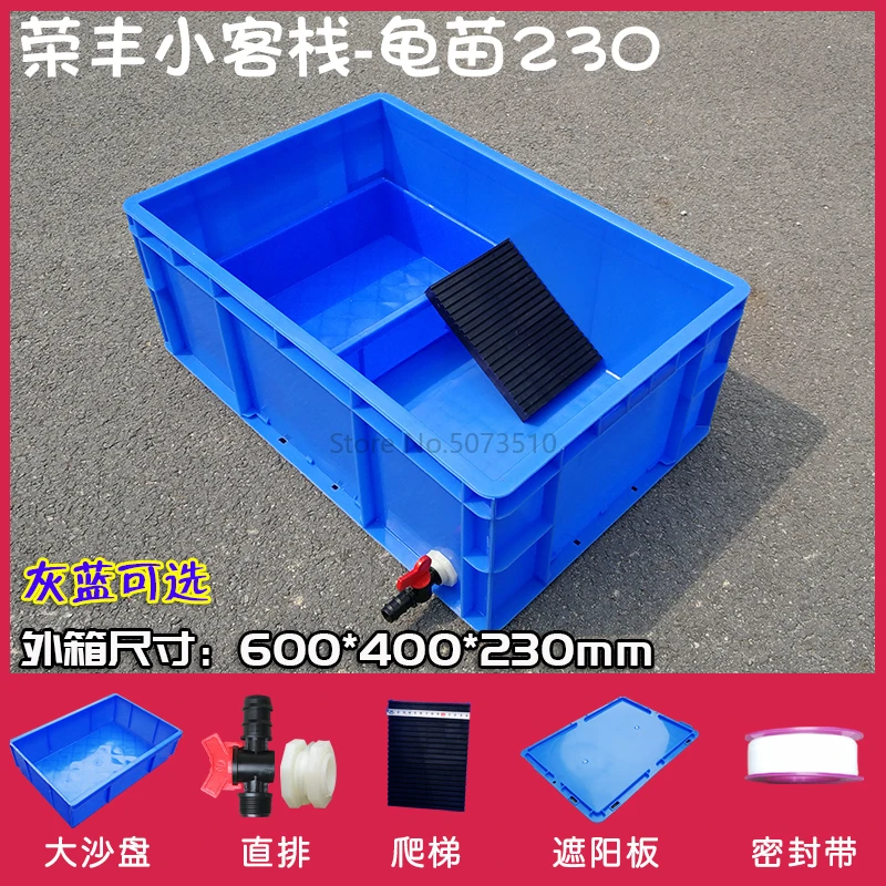 Turtle Tank Landscaping Ecological Large-scale Special Breeding Box Turtle Tank with Drying Platform Aquarium Water Tank - Цвет: Темный хаки