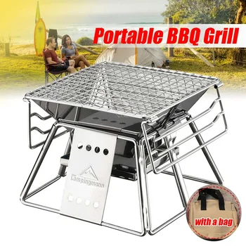 

Portable Stainless Steel BBQ Grill Non-stick Surface Folding Barbecue Grill Outdoor Camping Picnic Tool For Outdoor
