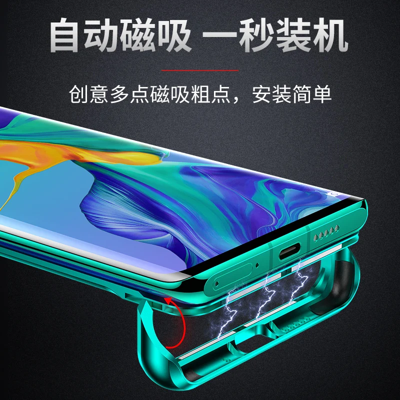 Магнитный чехол для huawei P30 Pro Case P30Pro тонкий Бескаркасный металлический корпус для huawei P30 P 30 стеклянная крышка задняя крышка без бортиков