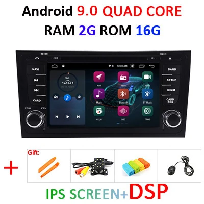 DSP ips 8 ядерный 4G 64G 2 Din android 9,0 Автомобильный мультимедийный dvd-плеер gps Навигация Аудио для Audi A6 S6 RS6 Автомагнитола стерео obd2 - Цвет: 2G 16G IPS DSP