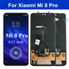 Mobile Phone Parts