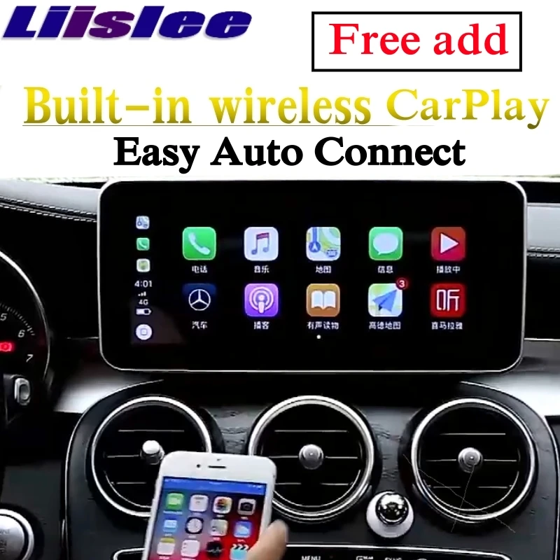 Для Mercedes Benz MB CLA Class 2013 Автомобильный мультимедийный gps аудио Радио беспроводной CarPlay NTG навигация NAVI
