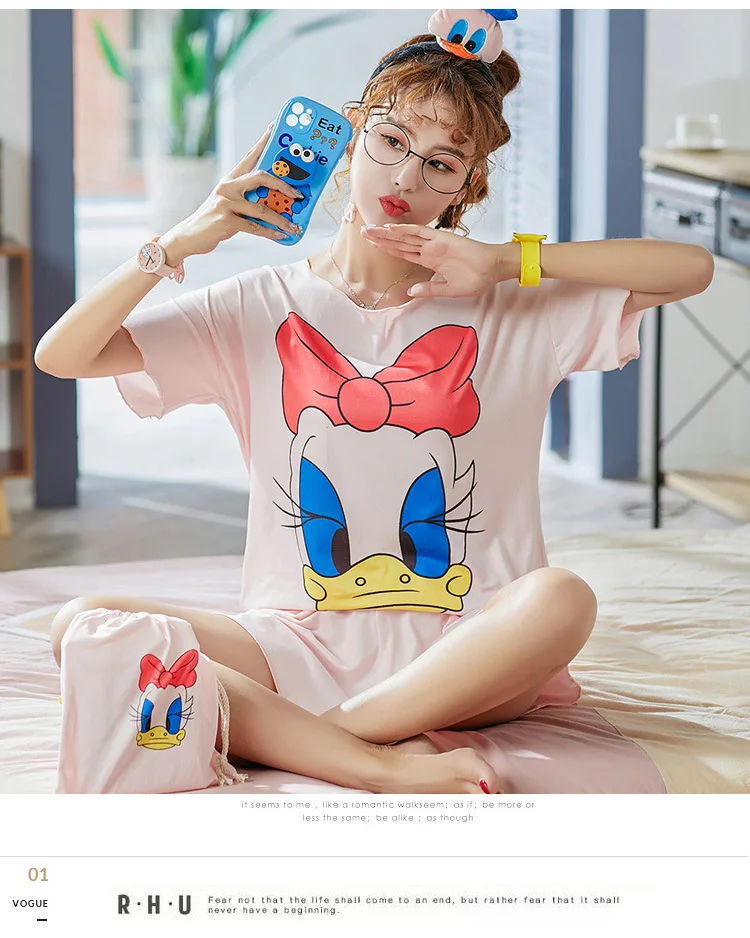 3982509616_0_20200702004356002