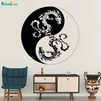 

Yin Yang Dragons Vinyl Wall Decals Buddhism Religion Symbol Stickers Home Art Decor Cool Murals Unique Gift Traditional YT2291