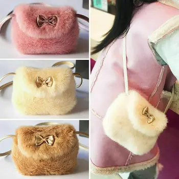 5 Colors New Girls Kids Purse Bowknot Mini Artificial Fur Children Handbags Cross Body Comfortable Cute Children Handbag 2