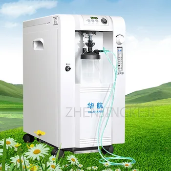 

220V Oxygen Concentrator Generator 3L oxygen making machine Ventilator Oxygen Generating Home Old Man Children With Atomization