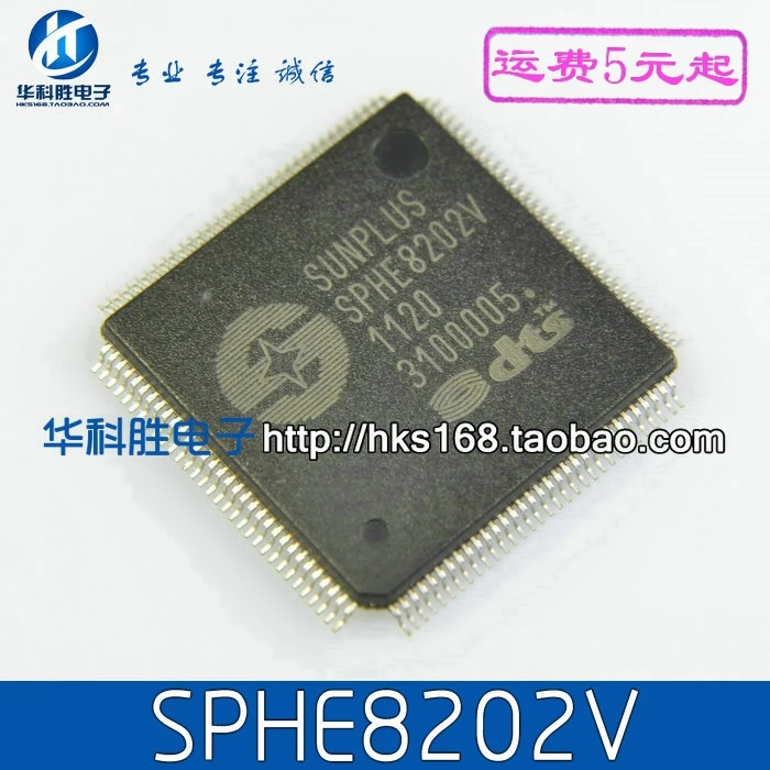 1 шт./SPHE8202V