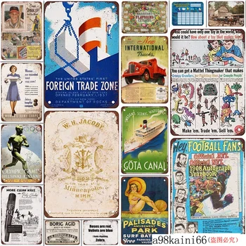 

FSTE Tin Sign 8x12 Inch Palisades Amusement Park Coffee House or Home Metal Sign for Thanksgiving Christmas