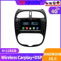 Radio Multimedia con GPS para coche, Radio con reproductor de vídeo, navegador, estéreo, accesorios, Android 10, 128G, 2DIN, sin DVD, para Peugeot 206, 2000   2016
