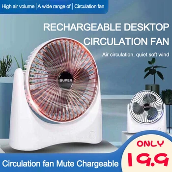 

Cooling USB Desktop Fan 3 Speed Mini Fan USB Small Fan Rechargeable Ultra-Quiet Student Dormitory Office Desktop Desktop Fan