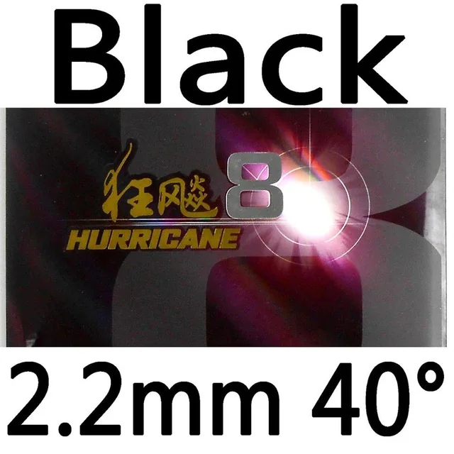 2.2mm 40 black DHS Hurricane8 с бугорками Настольный теннис твердость резины 39 40 пинг-понг резина с 2,15 мм или 2,2 мм губка для настольного тенниса - Цвет: 2.2mm 40 black