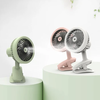 

Spray Fan USB Charging Clip Fan Student Desk Clip Fan Creative Gift Fan