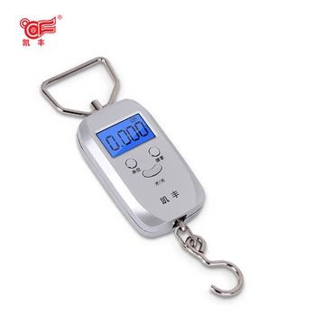 

Kaifeng mini portable electronic scale 50kg portable high-precision household express weighing small scale spring small hand