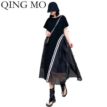 

QING MO Black Women Temperament Dress 2020 Women Mesh Patchwork Dress Female Plus Size A Line Dress Tide ZQY3728
