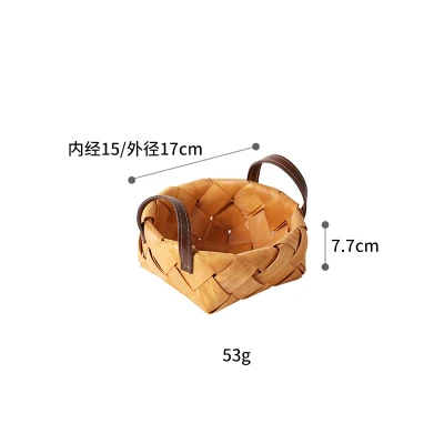 KINGLANG, японская корзина ручной работы из древесной стружки, семейная корзина для фруктов и хлеба, плетеная корзина для пикника - Цвет: 1pc  round M