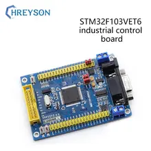 1 pces stm32f103vet6 pode rs485 placa de controle industrial 2-3.6v stm32 braço placa de desenvolvimento microcontrolador aprendizagem integrada pode