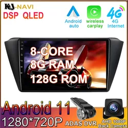 Reproductor Multimedia con Android 128 y navegación GPS para Skoda, Radio de coche 4G Lte con 8 + 11,0 GB, vídeo, sin DVD, para Skoda Fabia 2015, 2016, 2017, 2018