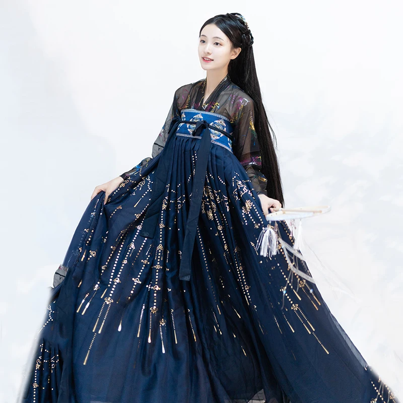 Женский китайский костюм Hanfu для сцены сказочного платья праздничный