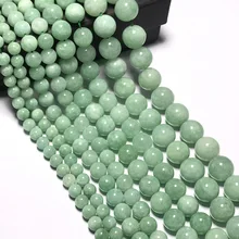 Высококачественное нефритовый бисер Myanmar полуфабрикат ручной работы браслет натуральный камень зеленый нефрит свободные бусины аксессуар для изготовления ювелирных изделий
