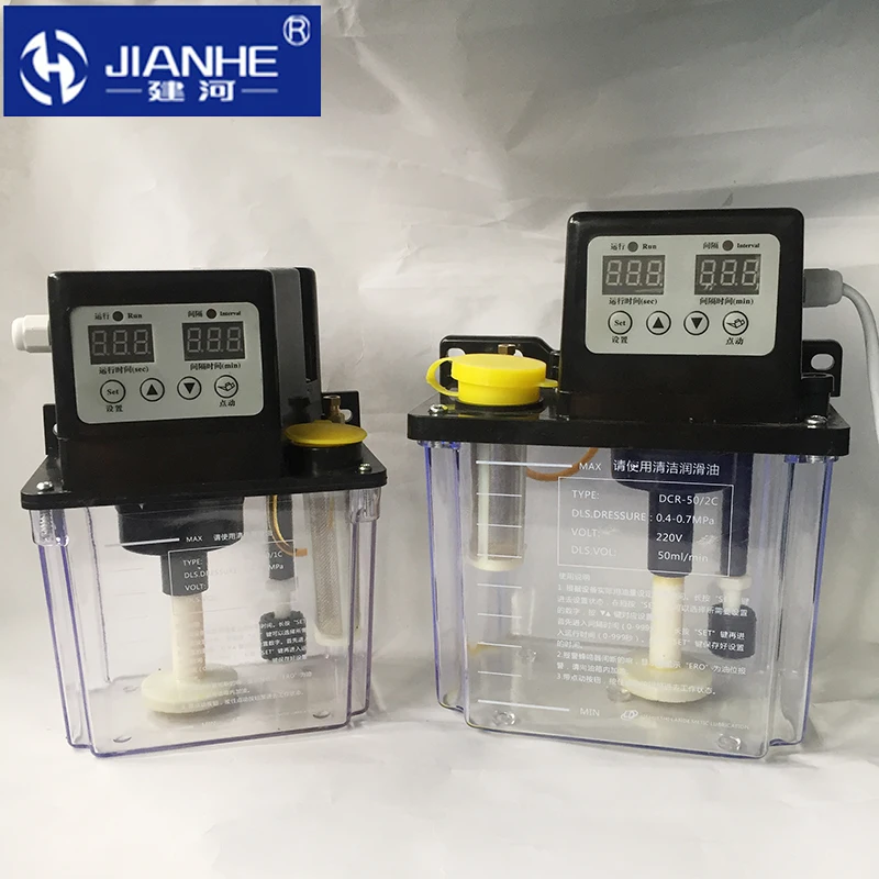 DCR 13 lube point 1L 2L 220V электромагнитный автоматический смазочный масляный насос или