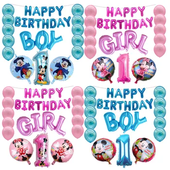 

27pcs Mickey minnie foil balloons 1st birthday party decorations kids ballon number 1 globos latex Children's toy boy girl show