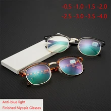 0,5-1,0-1,5-To-4,0 анти-голубой свет заклепки близорукость очки женские очки мужские ретро фотохромные готовые очки близорукости