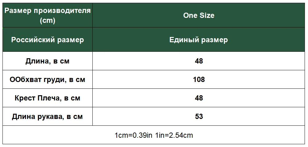 Colorfaith/Новинка года; женские Свитера Осень-зима; пуловеры со шнуровкой и бантом; однотонные минималистичные милые элегантные повседневные короткие топы; SW9741