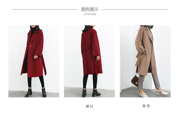 Модное повседневное женское длинное пальто Cashmer, однотонный тонкий женский шерстяной пиджак с одиночной пуговицей, пальто и куртка