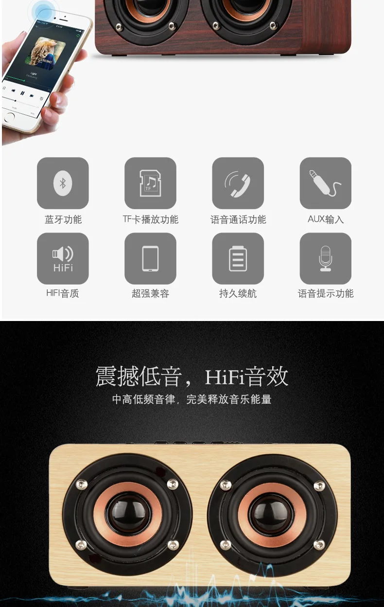 Высокое качество домашний Bluetooth динамик телефон динамик креативный беспроводной компьютер открытый аудио