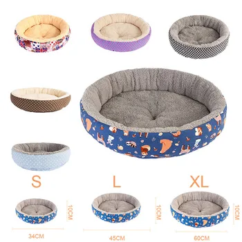 

Soft Short Plush Round Dog Bed Cat Cot Breathable Print Puppy Cushion for Small Dogs Cats Bed House Pet Supplies