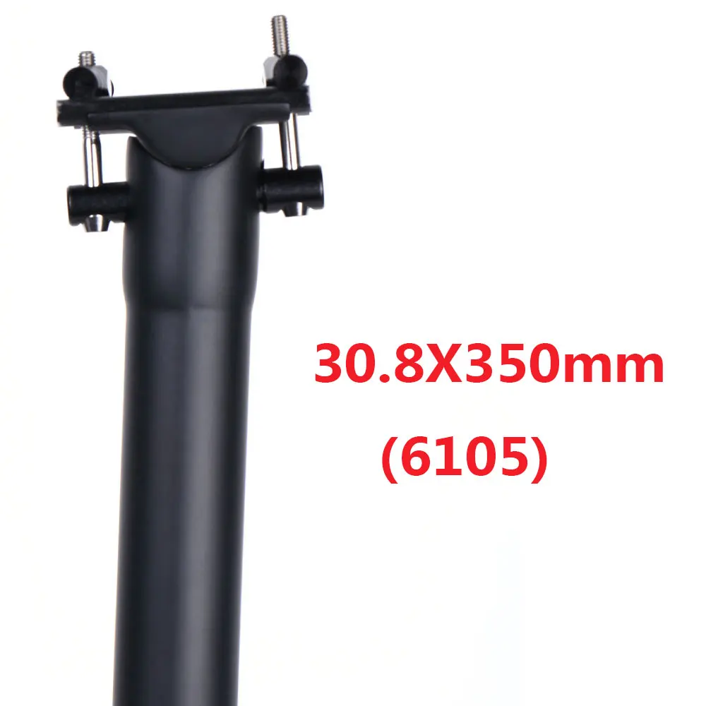 30.8x350mm-6105 UD светильник углеродного волокна mtb Подседельный штырь для горного велосипеда велосипедный Подседельный штырь 31,6/27,2/30,8*300/350/400 мм 135g UD матовый - Цвет: 30.8x350mm-6105