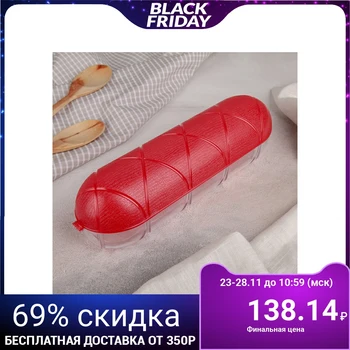 

Sausage container, red