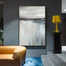Минималистичный абстрактный серый парусник отражение Картина на холсте гостиная домашний скандинавский декоративный настенный Рисунок