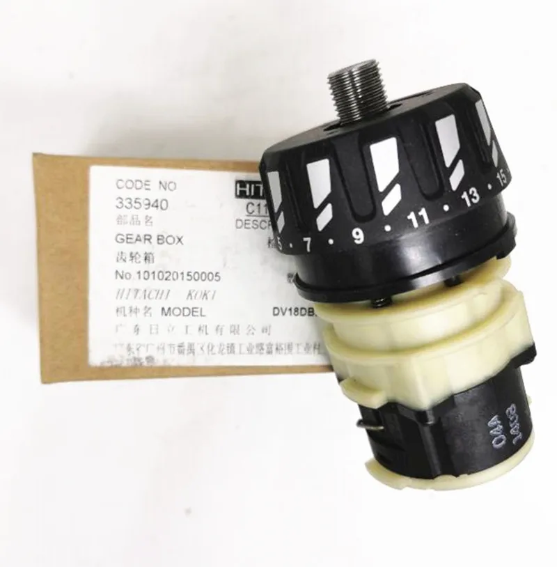 Complete Gear Box For Tanaka Hitachi 26 mm 7T Rep 6688737 3003339590 Tracking # 