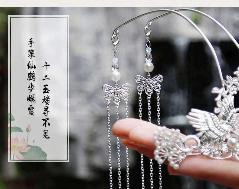YYOUFU для женщин и девочек фотография китайский стиль древний костюм аксессуары для невесты Тиара заколка аксессуары для волос Античная Корона