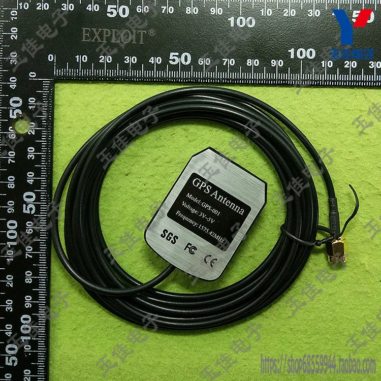 Антенна gps SMA Интерфейс активная антенна может использоваться с нашими gps модуль 3 м кабель-удлинитель(E2B1