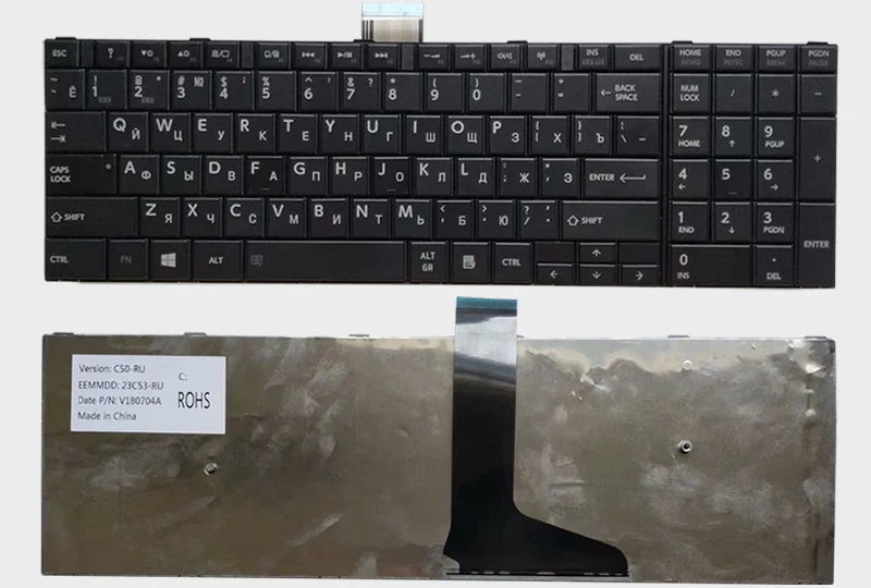 Клавиатура для ноутбука Toshiba Satellite C50-A C50-A506 C50D-A C55T-A C55-A C55D-A русской клавиатуры ноутбука Белого/черного цвета