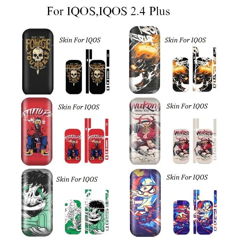 

18 Colors PVC Material Skin 3M Printing Suitable For 2.4 Plus Sticker Case Sleeve Antidust Decorative Protective Cover