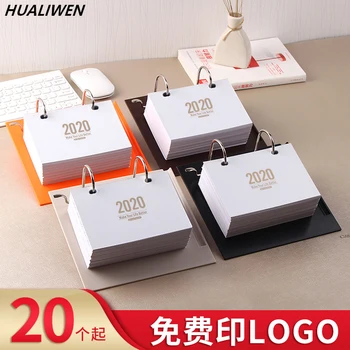 

2020 calendar seat creative Chronicle Calendar 365 days one page a day office desktop decoration plan this calendar creative