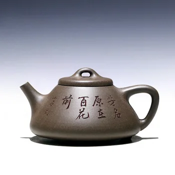 

recommended Wu Renlin pure manual teapot carved painted peony old green period of smelting stone gourd ladle 170 cc