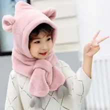 THINKTHENDO дети ребенок мультфильм шарф с коготь милый медведь Изображение Шаблон плюшевая Толстовка ушанка