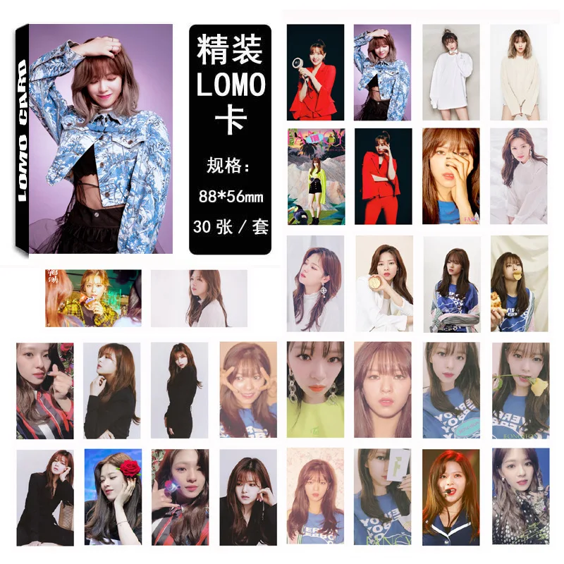 30pcs Set Kpop Twice Yoo Jungyeon Single Photocard Set Fancy You Album Hd Good Quality Photo Card Twice Kpop Fans Collection Stationery Set Aliexpress