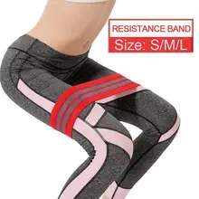 Противоскользящий эластичный пояс для фитнеса, пояс для занятий спортом на бедрах, пояс для занятий йогой, пояс для тренировок на ногах, широкий пояс для фитнеса