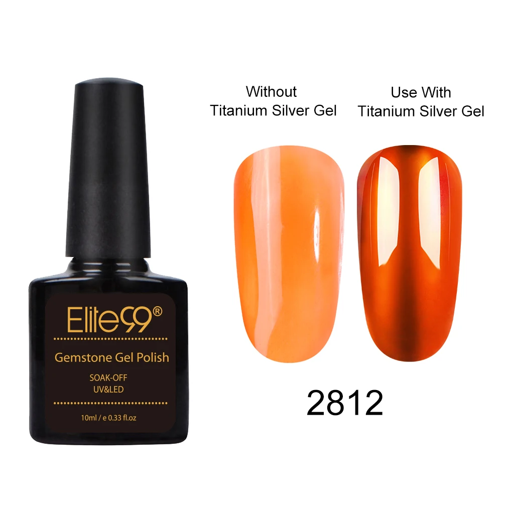 1 Piece 2812 Elite99 10 мл титановый Серебряный Гель-лак для нейл-арта зеркальный металлический Цветной Гель-лак для ногтей отмачиваемый Сделай Сам маникюрный Гель-лак для ногтей - Цвет: 1 Piece 2812